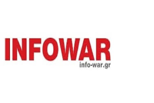 info war