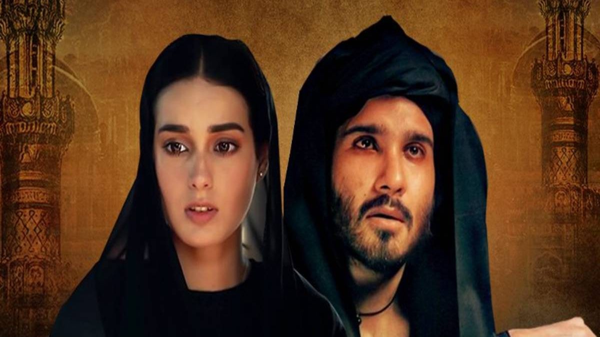 Watch Khuda aur Mohabbat Season 3 All Episodes